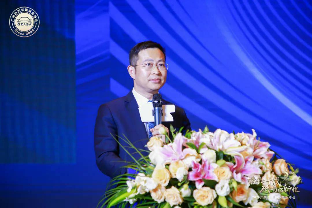 【喜讯】BeaT·官方365web站唯一网站-beat365(中国)入榜“2020中国汽车经销商集团百强排行榜”(图2)